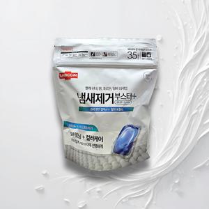 랩신 냄새 제거 부스터 플러스 캡슐형 14g, 무향, 35개입