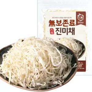 해야미 국내가공 무보존료 진미채 1kg