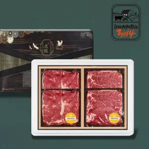 갤러리아 [로우마블3014]국내산 숙성소고기 스테이크세트(안심300gX2팩+채끝30