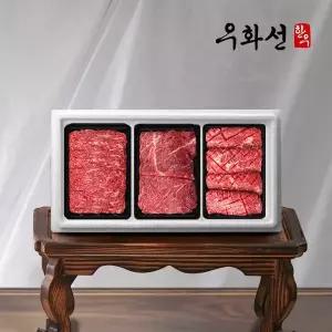 갤러리아 암소 숙성한우 1등급 실속 정육세트(불고기+국거리+산적/팩당300g/