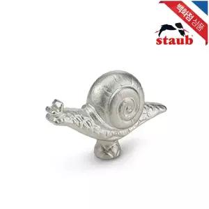 [롯데백화점]스타우브 무쇠 주물냄비 뚜껑 달팽이모양 동물 손잡이 (ST40509-347)