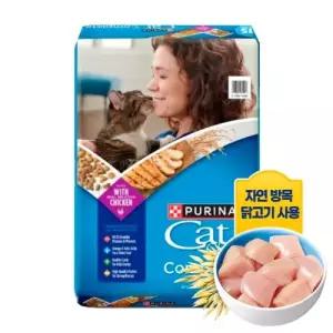 퓨리나 캣차우 컴플리트 고양이 기능성 사료 대용량 6.8kg