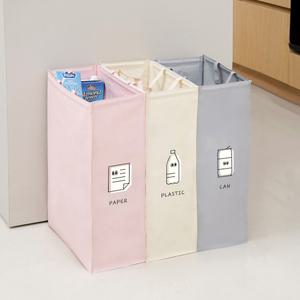 대용량 재활용 분리수거함 롱슬림 3종세트