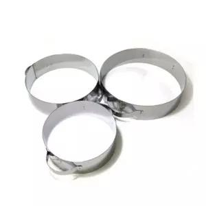 무스케이크무스링 떡 손잡이형 1호 백일떡 원형떡틀 (WFJ1993)