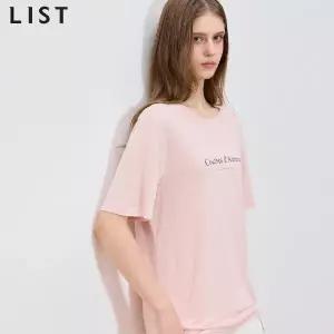 [리스트(LIST)] 고급스러운 린넨 레터링 반팔 티셔츠 (택가격: 98000원)