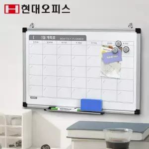 [현대오피스] 양면 자석 월간계획표+화이트보드 600×400mm
