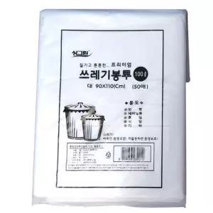 쓰레기 봉투 100L 대 화이트 (50P)/대형/비닐/포장/분리수거/마트/평판/봉지/음식물/파쇄기 이불 이사