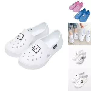 통통마루 실내화 만능화 EVA 항균 실내화/학생슬리퍼/초등학생/학교실내화/실내용슬리퍼/미끄럼방지/슬리퍼