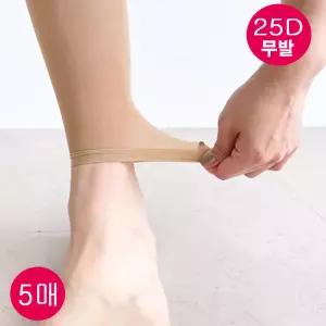 25데니아 고탄력 무발스타킹5매/올이 잘 안나감/학생/교복/여성/팬티스타킹
