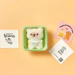 아트박스 알럽하우스 턱받이 고양이 아기냥 인형 키링+카드+체크박스