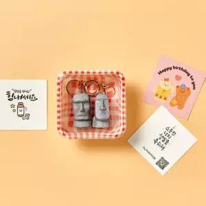 아트박스 알럽하우스 누구보다 진지한 모아이 키링세트+카드+체크박스