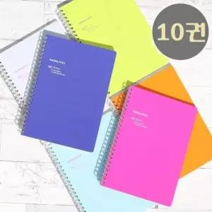 에이치플러스몰 고쿠요 A5 70매 합지 괘선 절취스프링 10권 WECC5EA)