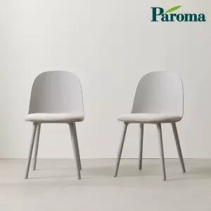 파로마 로리 폴라 벨벳 체어 식탁 의자 1 +1 RLJ1107