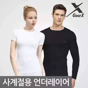 기어엑스 사계절 언더웨어-스포츠용 남자 여성 헬스복 골프