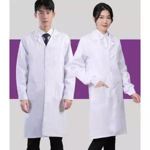 의사가운 약사가운 빅사이즈 실험복 대학생 실습복 영양사 긴팔