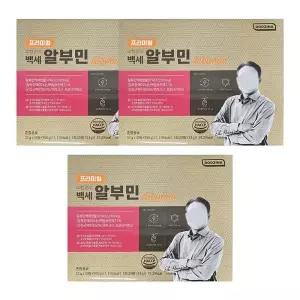 로지나 프리미엄 오한진 백세 알부민 33g 30병 3박스 VKS