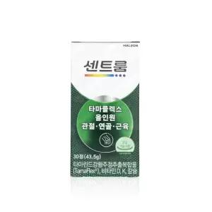 [센트룸] 타마플렉스 올인원 1450mg x 30정 x 1박스 WYS