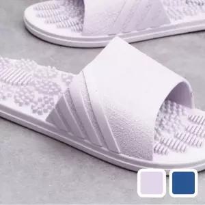 지압 슬리퍼 사무실 실내화 발아치 기능성 보행