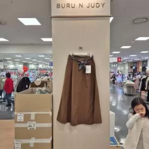 부루앤쥬디 HC42 스카프벨티드스커트 스카프벨티드스커트 BBRKSK452B