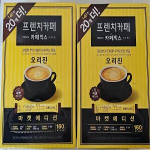 남양유업 프렌치카페 카페믹스 11g 160개입 2개 (320개)