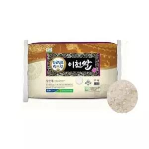 25년산 햅쌀 임금님표 이천쌀 10kg+1kg (상등급/당일도정)