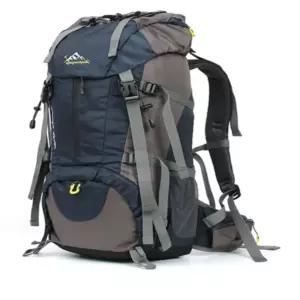 아서준 스토어 방수 대형 등산가방50L 네이비 여행백팩