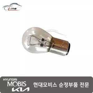 전구 브레이크등 5W 18644 21058L