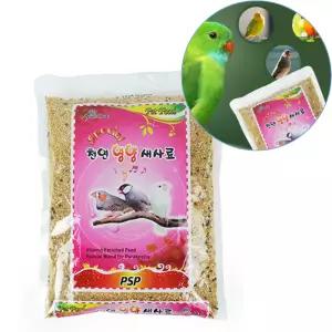 새사료 앵무새밥 새모이