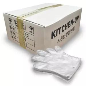 셀프주유소 위생장갑 일회용 10000매 타공 비닐장갑