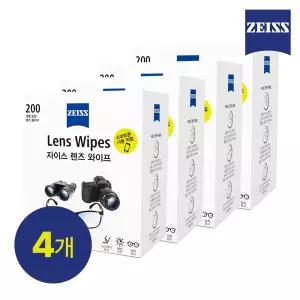 [자이스] 렌즈와이프 일회용 휴대폰클리너  카메라액정클리너 렌즈청소 먼지제거 200매 X 4세트