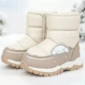 유리상 어린이방한화 털 안감 부츠  유아부츠