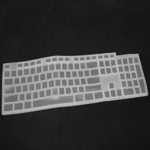 LG 유선키보드용 키스킨 KB25 A75EV S70EV B70TV 1 Z