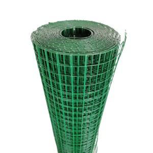 바이디움 멧돼지 염소 펜스 닭장 철조망 울타리 철망 양계장