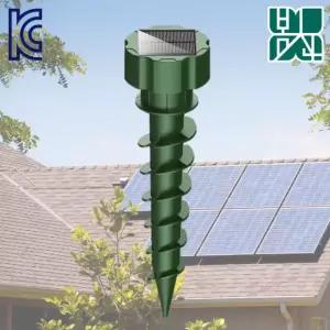 최신형 조용한 태양광 야생 동물 퇴치기 두더지 뱀 멧돼지 쥐 고라니 조류 새 쫓기