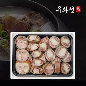 갤러리아 횡성한우 보신세트 2호/우족2KG+우족2KG