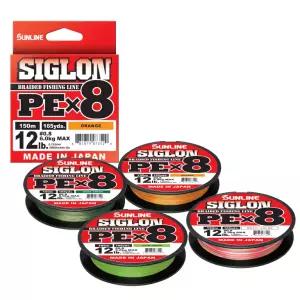 시마노 선라인 시그론 0.3호 150M 5LB 8합사 멀티컬러