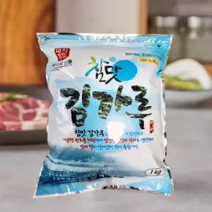 국내산 참맛 고소한 김가루 1kg 최상금 원물 대용량 업소용 식자재