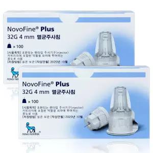 [플러스 32G 4mm] 노보파인 인슐린 주사바늘 펜니들 2박스 200개|노보노디스크 인슐린 펜니들 멸균 주사침