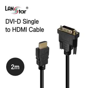 DVI to HDMI 케이블 DVI 18+1 HDMI 2M (30629)/변환/모니터/젠더/변환케이블/DVI241HDMI/DVI2HDMI/DVIDHDMI