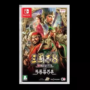 닌텐도 스위치 삼국지 8 리메이크 with 파워업키트