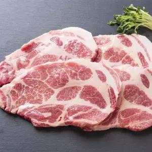 한돈 냉장 돼지고기 목살 구이용 숯불용 수육용 500g 1kg