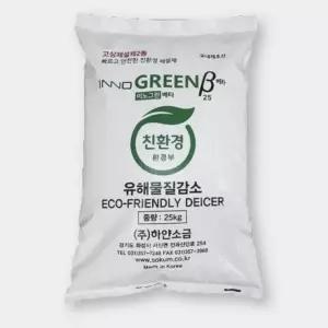 25kg 국산 염칼 제설제 제설용 제습제 염화칼슘
