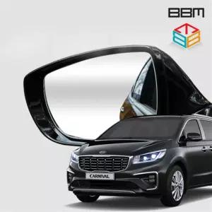 비비미러 올뉴카니발YP 광각 사이드미러 600R/900R