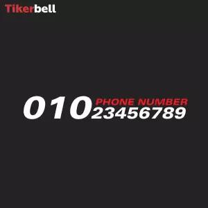 티커벨 주차번호판 데칼 스티커 TKPH-21