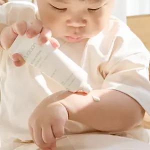 주다안 올데이 올세이프 선크림 60ml