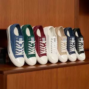 [슈펜] [슈탠다드] 베이직 캔버스 스니커즈(듀얼쿠션) (HPCR3DA01M-T)