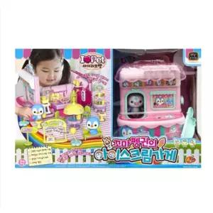 아이러브펫 꼬마펭귄의 아이스크림가게