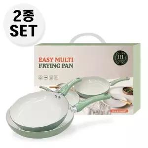 [2종세트] 민트 후라이팬 20cm+24cm 인덕션 집들이 선물세트