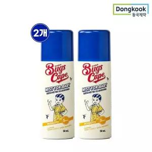 [동국제약] 굿잠 벅스케이프 저자극 안심 모기기피제 미스트 포 베이비 50ml 2개