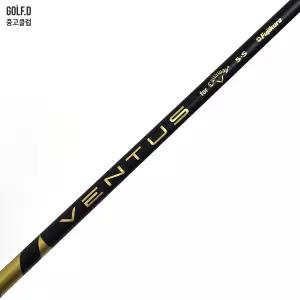 벤투스 5 S 드라이버 샤프트 캘러웨이 슬리브 0212
